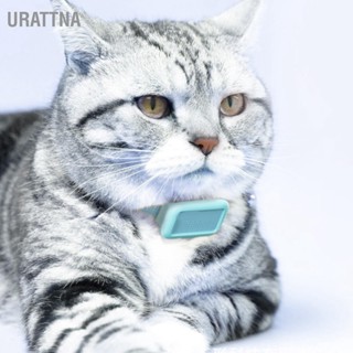 URATTNA Pet Locator Collar Smart Lost Prevention Portable Bluetooth Finder และปลอกคอสำหรับสุนัขขนาดเล็กแมวกระต่าย