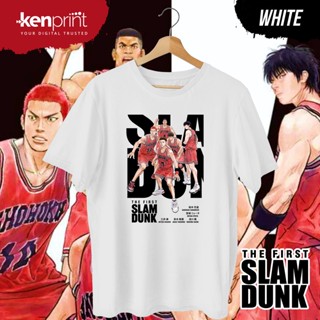 S-5XL tshirt The FIRST SLAM DUNK ANIME T-Shirt 2022 | Non OFFICIAL |Cotton 30s Premium - Babies, Kids, Teens &amp; Adults09