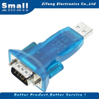 Hl - 340 Usb To Rs 232 Com พอร์ต Serial Pda 9 Pin Db 9 อะแดปเตอร์รองรับ Windows 7-64