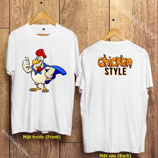 Rooster T-Shirt - 12 Armor - Chicken T-Shirt - Super beautiful Rooster T-Shirt - Y24CCK-008_02