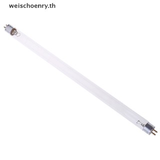 Ww หลอดไฟฆ่าเชื้ออัลตราไวโอเลต แสง Uv 8W สําหรับตู้ฆ่าเชื้อโรคเล็บ TH