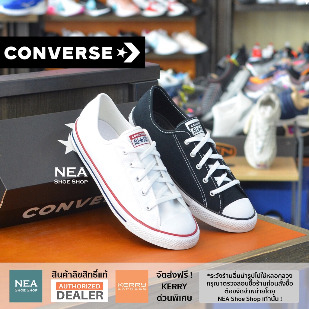 🔹ขายด่ว☀️[ลิขสิทธิ์แท้] Converse All Star Dainty (Classic โฉมใหม่ 2020) ox [W] NEA พื้นบาง รองเท้าผ้าใบ ผู้หญิง คอนเวิร