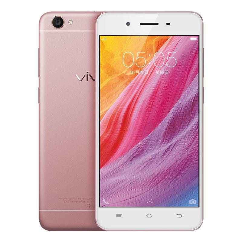Original Vivo Y55 4G LTE โทรศัพท์ Snapdragon 430 Octa Core Android 6.0 5.2 "IPS 1280X720 2GB RAM 16G
