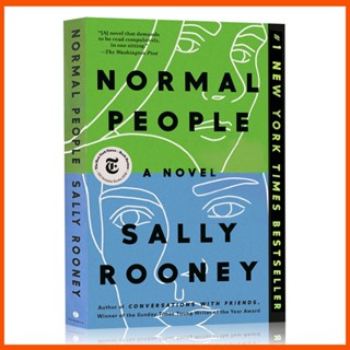 คนทั่วไปโดย Sally Rooney (ปกอ่อน)