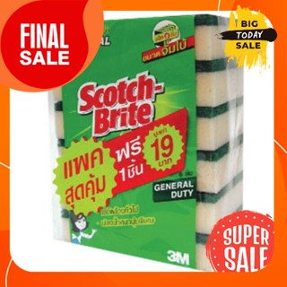 Scotch Bright 3M ฟองน้ำใหญ่ ขนาด 3.5”x6” แพ็คละ6ชิ้ สก็อตซ์ไบรท์