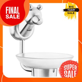 ที่ใส่สบู่ VRH รุ่น FBVHB-E107AS สีสเตนเลสSoap Holder VRH Model FBVHB-E107AS Stainless Color