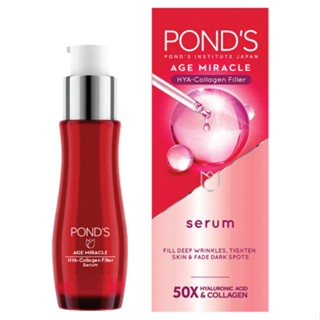 HYA พอนด์สเอจมิราเคิลไฮยาเซรั่ม30มลผลิตภัณฑ์ดูแลผิวหน้าPONDS MIRACLE AGE SERUM 30 ML