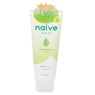 FACE นาอิฟ กรีนที130กรัมผลิตภัณฑ์ดูแลผิวหน้าNAIVE เฟสวอช WASH GREEN TEA130G