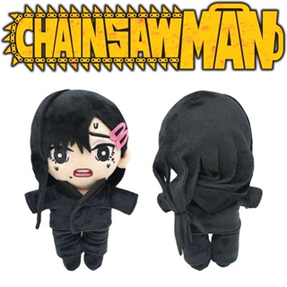 ตุ๊กตายัดนุ่น Chainsaw Man Higashiyama Kobeni ขนาด 9.06 นิ้ว ของเล่นสําหรับเด็ก