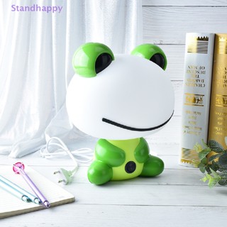 Standhappy ใหม่ โคมไฟ led รูปการ์ตูนสัตว์ กบ ประหยัดพลังงาน ชาร์จ usb สําหรับตกแต่งห้องนอน