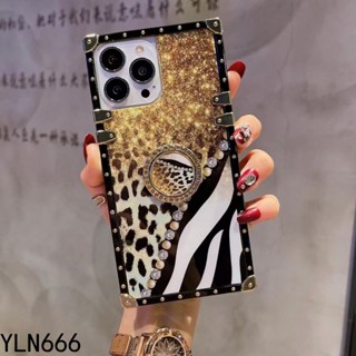 เคสโทรศัพท์มือถือ ทรงสี่เหลี่ยม พร้อมแหวนขาตั้ง หรูหรา สําหรับ Huawei Y7A Y9 Y9PRime MATE 50 50PRO 20 20PRO 30 30PRO 40 40PRO 20RS