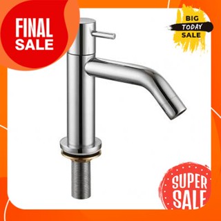 ก๊อกอ่างล้างหน้าน้ำเย็น KASSA รุ่น KS-08 6223 โครเมียมBasin faucet with cold water model KS-08 6223 chrome