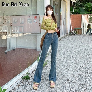 RUO BEI XUAN กางเกงยีนส์ผู้หญิง Y2K สไตล์เกาหลี แฟชั่นเอวสูง ย้อนยุค ยืด กางเกงยีนส์ทรงสลิม