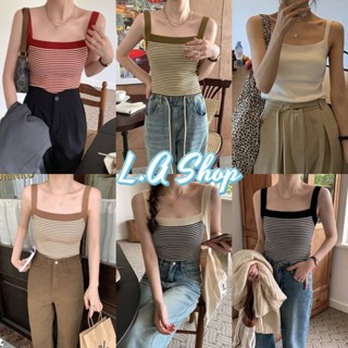 L.A Shop พร้อมส่ง เสื้อกล้ามไหมพรม ดีผ้านิ่มใส่สบาย ใส่แมทง่าย "2896-2"