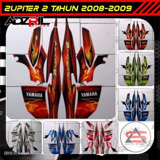 Sriping YAMAHA JUPITER Z (BURHAN) 2008-2009 สติกเกอร์ตัดแต่งมาตรฐาน JUPITER Z STRIPING EMBLEM คุณภาพโรงงาน BODY Trim JUPITER Z Standard POLET