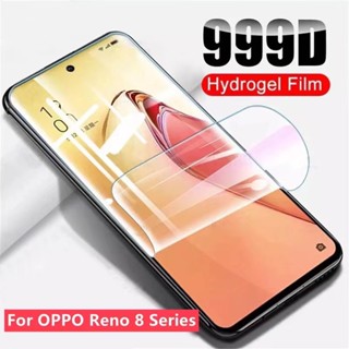 OPPO Reno 10 Pro Sreen Protector OPPO Reno 8T 8Z 7Z 5G Reno 10 Pro Plus 7 Pro 5 6 Z 5G ฟิล์มไฮโดรเจลนิ่ม กันรอยนิ้วมือ เนื้อแมตต์สําหรับ