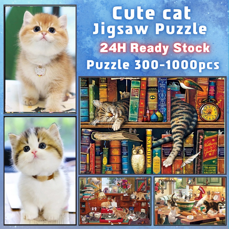 📣พร้อมส่ง📣【Cat】jigsaw puzzle จิ๊กซอว์ 1000 ชิ้นของเด็ก จิ๊กซอว์ไม้ 1000 ชิ้น จิ๊กซอว์ 1000 ชิ้นสำหรับผู้ใหญ่ จิ๊กซอ จิ๊กซอว์ 500 ชิ้น🧩2จิ๊กซอว์ 1000 ชิ้น สำหรับ ผู้ใหญ่ ตัวต่อจิ๊กซอว์ จิ๊กซอว์ การ์ตูน