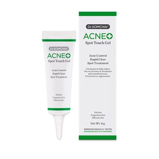 ACNE ดร.สมชายแอคเน่สปอททัชเจล กรัมผลิตภัณฑ์ดูแลผิวหน้าDR.SOMCHAI 8 SPOT TUCH GEL 8G.