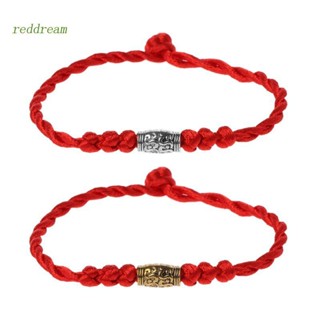 Redd สร้อยข้อมือเชือกถัก สีแดง ปรับได้ สไตล์จีน สําหรับปีใหม่