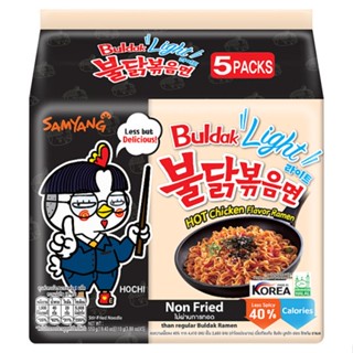 ซัมยัง ราเมง ฮอตชิคเก้น ไลท์110ก.X5SAMYANG BULDAK HOTCHICKENLIGHT110G.X5