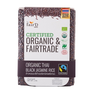 แฟร์ดี ORG ข้าวหอมมะลิดำออร์แกนิค 1กกFAIRDFT THAI BLACKRICE1KG