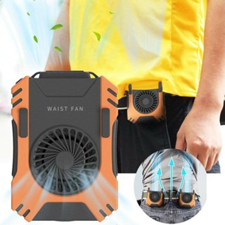 N20 ไฟฉายพกพา Waist Fan Multifunctional with LED and Power Bank  มีพัดลมแบบคาดเอว มีแบตสำรองและไฟฉายในตัว