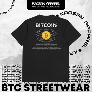 เสื้อยืด พิมพ์ลาย Crypto "Bitcoin Streetwear" สไตล์สตรีท สําหรับผู้หญิง_01