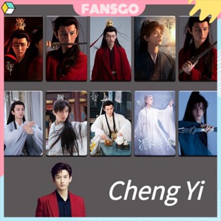 สติกเกอร์การ์ดอาหาร ลาย Cheng Yi Immortal Samsara Chen Xiang Ru Xie Cheng Yi สําหรับติดตกแต่ง