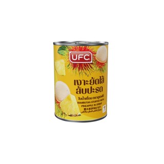 UFCเงาะยัดไส้  20 OZ.