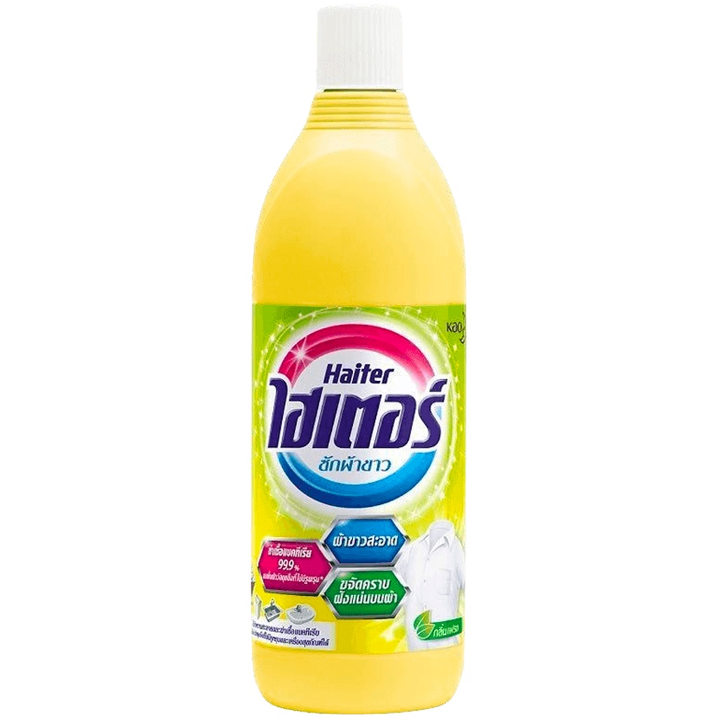 LeeMart น้ำยาซักผ้า ขาว ไฮเตอร์ Haiter 600ML ซักผ้า ไฮเตอ ขจัดคราบ ซักสะอาด สูตร สีฟ้า ขนาด 600 มล.