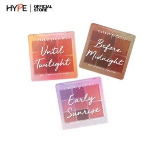 อายแชโดว์ CUTE PRESS DAY TO NIGHT EYE &amp; CHEEK PALETTE