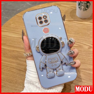 Modu เคสโทรศัพท์ ซิลิโคนนิ่ม ลายนักบินอวกาศ 6D พร้อมขาตั้ง สําหรับ Motorola MOTO G9 Play Plus MOTO G9 POWER