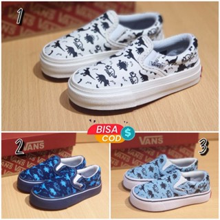 รองเท้าผ้าใบ Vans ลําลอง สําหรับเด็กผู้ชาย ผู้หญิง สีขาวครีมกรมท่า สีฟ้า