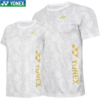 Yonex ใหม่ เสื้อแบดมินตัน แขนสั้น แบบแห้งเร็ว ระบายอากาศ สําหรับผู้ชาย และผู้หญิง 22038