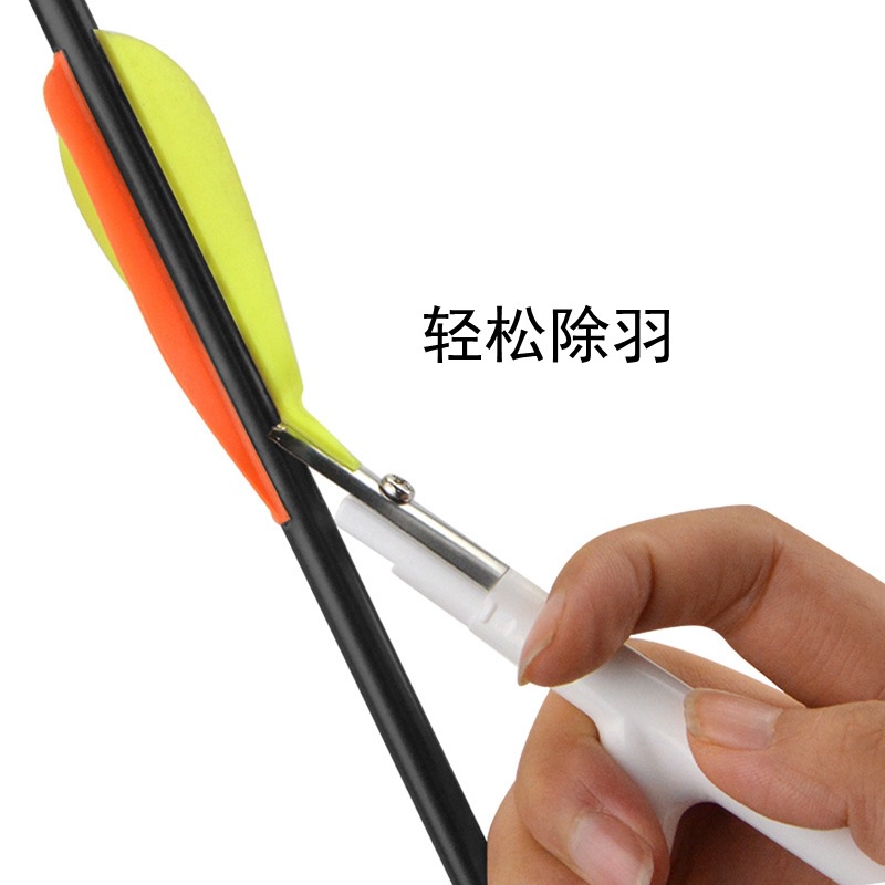 Bow Arrow Feather Shovel Feather Shovel Feather Scraper Arrow ทําความสะอาด Feather Scraper 4 ใบมีด Feather Scraper ลบลูกศร