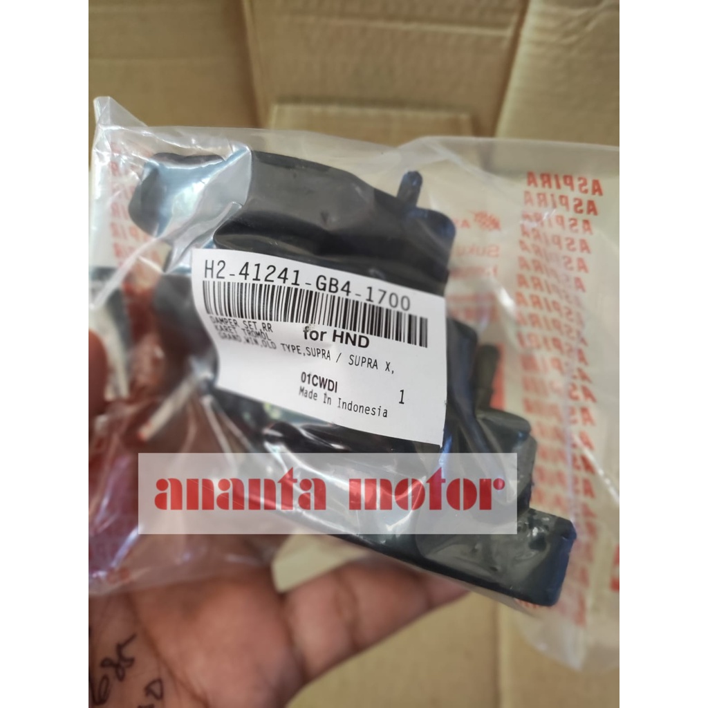 ใหม่ ยางดรัมเกียร์หลัง - Grand Win Supra X Supra Fit Old Original Aspira H2-4141-GB4-14700