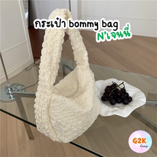 G2K★ร้านไทย★กระเป๋าเจนนี่ bommy bag กระเป๋าผ้าสะพายข้าง minimal korea style