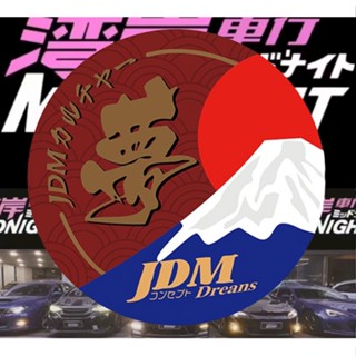 Jdm DREAM สติกเกอร์ไวนิล กันน้ํา สําหรับติดตกแต่งหน้าต่างรถยนต์