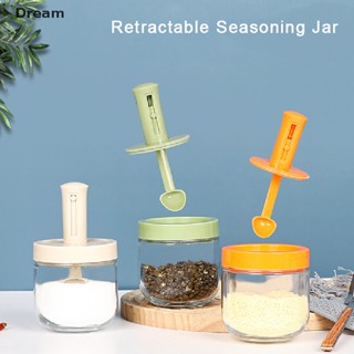 &lt;Dream&gt; ขวดใส่เครื่องปรุงรส เกลือ โมโนโซเดียม กลูตาเมต แบบยืดสไลด์ได้ ลดราคา