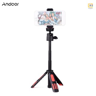 Andoer M12 ขาตั้งกล้อง 3 ส่วน ขนาดเล็ก แบบพกพา พร้อมคลิปหัวบอลหมุนได้ สกรู 1/4 นิ้ว สําหรับกล้อง สมาร์ทโฟน ไลฟ์สตรีม ถ่ายวิดีโอ เซลฟี่