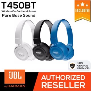 ประกัน1ปี JBL 450BT หูฟัง หูฟังบลูทูธ หูฟังครอบหู Headphone หูฟังครอบหูไร้สาย หูฟังไร้สาย หูฟังเล่นเกม เบสหนัก ดี