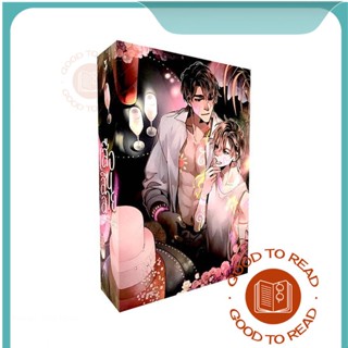 หนังสือBoxset เสือสิ้นลาย (2 เล่มจบ)#นิยายวัยรุ่น Yaoi,mmcpisces