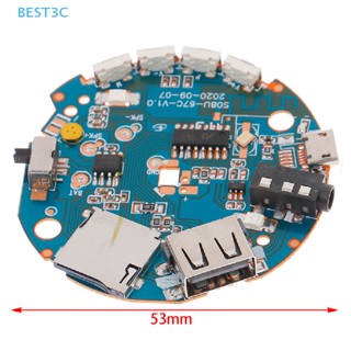 Best3c บอร์ดรับสัญญาณเสียงบลูทูธ 3.7-5V PCBA MP3