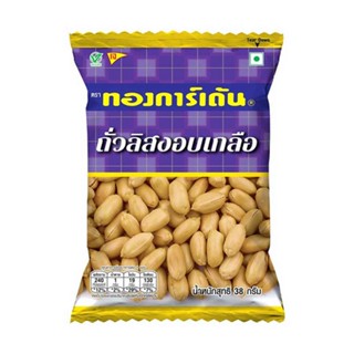 ทองการ์เด้นถั่วลิสงอบเกลือ TONG 38 ก.GARDEN PEANUT ROASTEDSALT38G.