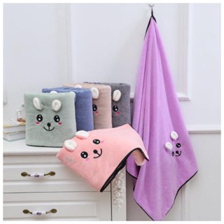 💙 ผ้าเช็ดตัว หูหมี ยิ้มน่ารัก ผ้าขนหนู ผืนใหญ่ 70x140 ซม. ผ้าเช็ดตัวขนเป็ด ผ้าเช็ดตัวนาโน ผ้าเช็ดตัวผืนใหญ่ สีพื้น 💙