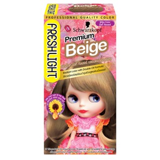 เฟรชไลท์ HAIR ครีมทำสีผม บลอนด์เบจอ่อนพิเศษFRESHLIGHT COLOR PREMIUMBEIGE