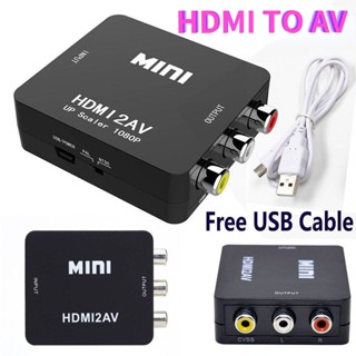 จัดส่งที่รวดเร็ว❤ กล่องแปลง HDMI To AV (RCA) หัวแปลง HDMI เป็น AV ( HDMI to AV converter) ตัวแปลงสัญญาณ HDMI2AV D-PHONE