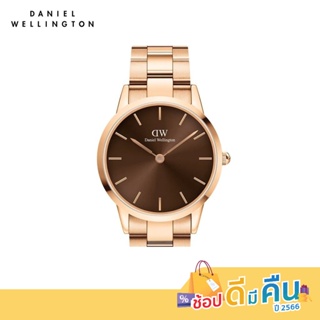 (ซื้อคู่ถูกกว่า) Daniel Wellington นาฬิกาข้อมือ ICONIC LINK AMBER 40 มม สีโรสโกลด์