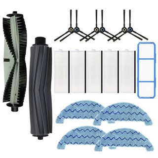(Ready Stock)Vacuum Cleaner Roller Brush Filter Mop Cloth Side Brush For ILife A7 A9S A9 A80 Plus A10s V8 V8s X750 X800 X785 V80