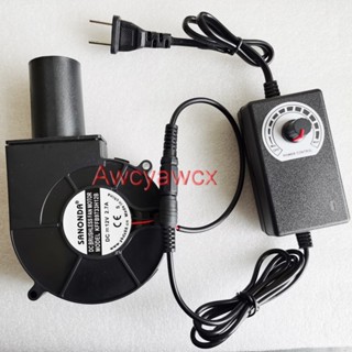 พร้อมส่ง พัดลมระบายความร้อน 9733 110V 220V AC DC 12V พร้อมตัวควบคุมความเร็ว 6000RPM DIY